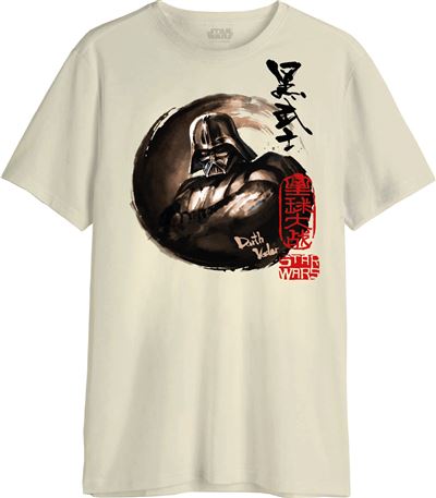 T-Shirt Star Wars: Japanese - Bege Tamanho L - Cotton Division Hot on Sale