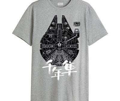 T-Shirt Star Wars: Millenium Falcon Japanese - Cinza Tamanho M - Cotton Division Cheap