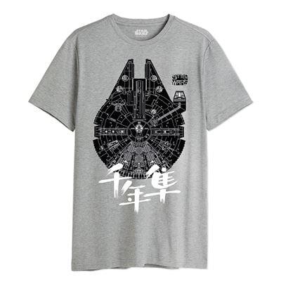 T-Shirt Star Wars: Millenium Falcon Japanese - Cinza Tamanho M - Cotton Division Cheap