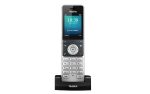 Yealink W56H DECT Mobile Phone on Sale